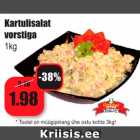 Магазин:Grossi,Скидка:Картофельный салат с
колбасой
1кг