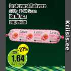 Колбаса
вареная