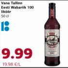 Allahindlus - Vana Tallinn Eesti Wabariik 100 liköör 50 cl