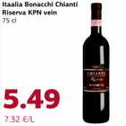 Вино, Италия 75 cl