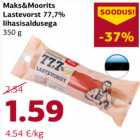 Allahindlus - Maks&Moorits Lastevorst 77,7% lihasisadusega 350 g