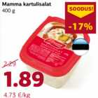 Картофельный салат 400 г