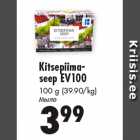 Kitsepiimaseep
EV100