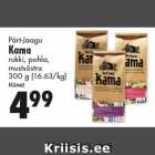 Pärt-Jaagu
Kama