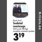 Eesti And
Soolatud
seentesegu
