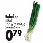 Roheline
sibul