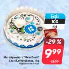 Martsipanitort "Meie Eesti"
Eesti Leivatööstus, 1 kg