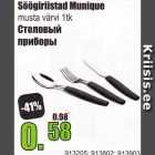 Söögiriistad Munique