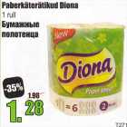 Paberkäterätikud Diona 1 rull