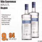 Магазин:Grossi,Скидка:Водка
