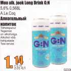 Muu alk. jook Long Drink G:N