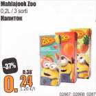 Mahlajook Zoo