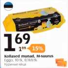 Kollased munad, M-suurus