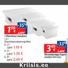 1.Plastikust hoiukast
1,5 l