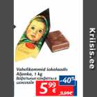 Vahvlikommid šokolaadis
Aljonka, 1 kg

