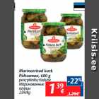 Маринованные
огурцы