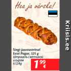 Singi-juustustritsel
Eesti Pagar, 325 g
