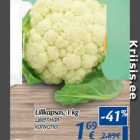 Цветная
капуста