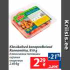 Klassikalised kanapoolkoivad
Rannamõisa, 850 g
