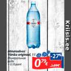 Mineraalvesi
Värska originaal, 1 l
