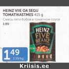 HEINZ VIIE OA SEGU TOMATIKASTMES 415 G