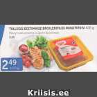 TALLEGG EESTIMAISE BROILERIFILEE MINUTIPIHV 400 G