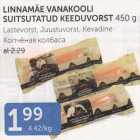 LINNAMÄE VANAKOOLI SUITSUTATUD KEEDUVORST 450 G