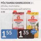 PÕLTSAMAA KANNUJOOK 1 L