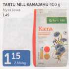TARTU MILL KAMAJAHU 400 G