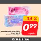 Магазин:Hüper Rimi, Rimi, Mini Rimi,Скидка:Косметические салфетки