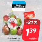 Эстонские яблоки