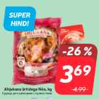 Магазин:Hüper Rimi, Rimi, Mini Rimi,Скидка:Курица для запекания с пряностями