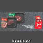 Allahindlus - Veise steik Rimi, 200 g


