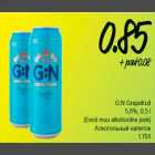 Allahindlus - G:N Grapefruit 5,6%, 0,5l (Eesti muu alkohoolne jook)