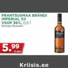 Магазин:Maksimarket, Konsum, AjaO,Скидка:Бренди, Франция