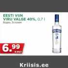 Allahindlus - EESTI VIIN
VIRU VALGE 40%, 0,7 l