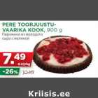 Allahindlus - PERE TOORJUUSTUVAARIKA
KOOK, 900 g