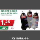 Магазин:Maksimarket, Konsum,Скидка:Носки женские