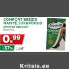 COMFORT BEEŽID
NAISTE SUKKPÜKSID
erinevad suurused