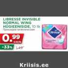LIBRESSE INVISIBLE
NORMAL WING
HÜGIEENISIDE, 10 tk