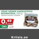Магазин:Maksimarket, Konsum,Скидка:Овсяное печенье с изюмом