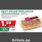 Магазин:Maksimarket, Konsum,Скидка:Пирожное из мюсли
с брусникой
