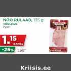 Магазин:Maksimarket, Konsum,Скидка:Рулет