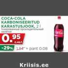 Allahindlus - COCA-COLA
KARBONISEERITUD
KARASTUSJOOK, 2 l