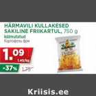 Allahindlus - HÄRMAVILI KULLAKESED
SAKILINE FRIIKARTUL, 750 g
külmutatud