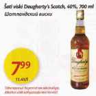 Allahindlus - Šoti viski Dоughеrtу
