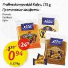Pralineekompvekid Kalev, 175 g