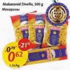 Allahindlus - Makaronid Divella, 500 g