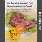 Свиной шейный карбонад
