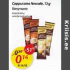 Allahindlus - Саррuссinо Nescafe, l3 g